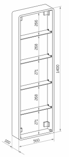 Зеркало-шкаф с подсветкой Continent Elmage White МВК046 45см белый